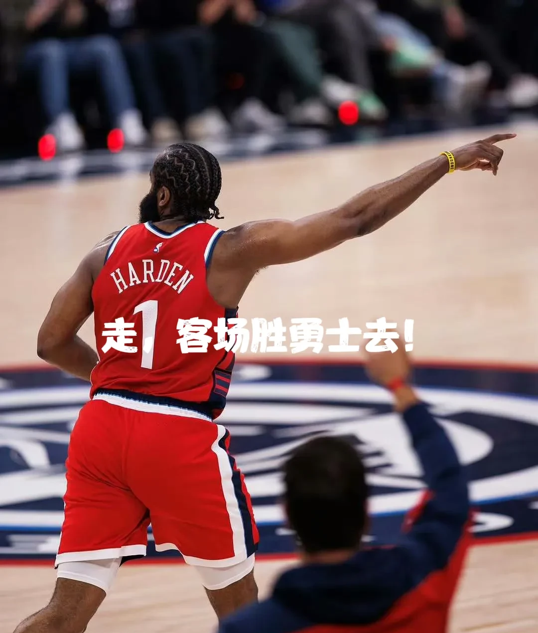 kaiyun sports-包含里程碑夜芝加哥公牛扳平良机；NBA总决赛加时末段刷纪录；管理层满意；训练强度明显提升的词条