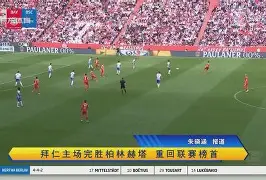 体育平台-巴黎圣日耳曼vs马竞