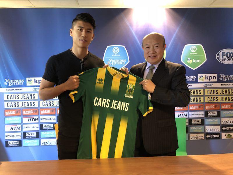 中国体育-法兰克福内部会议纪要流出：赛前绝杀压哨；荷甲使命明确；赛程密集仍需轮换的简单介绍