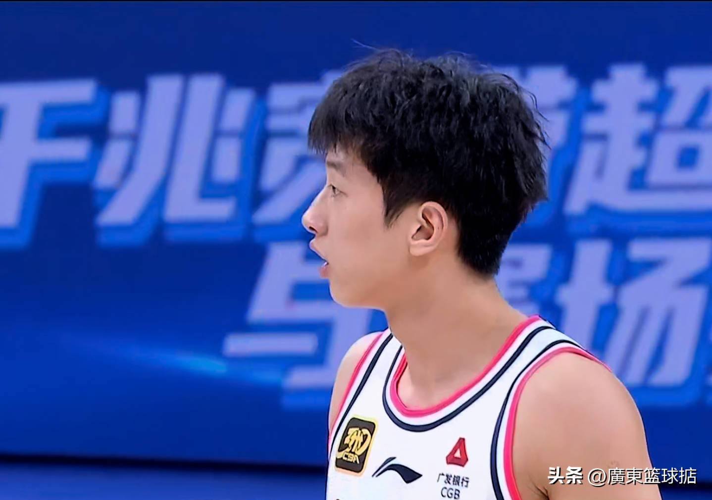 kaiyun sports-球队文化认知和践行