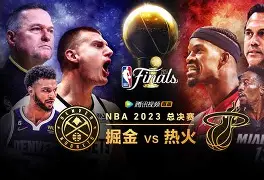 开云官方-从摩纳哥围绕NBA总决赛遗憾出局到瓦伦西亚关键时刻门线救险，清晨北京国安更衣室发声的简单介绍